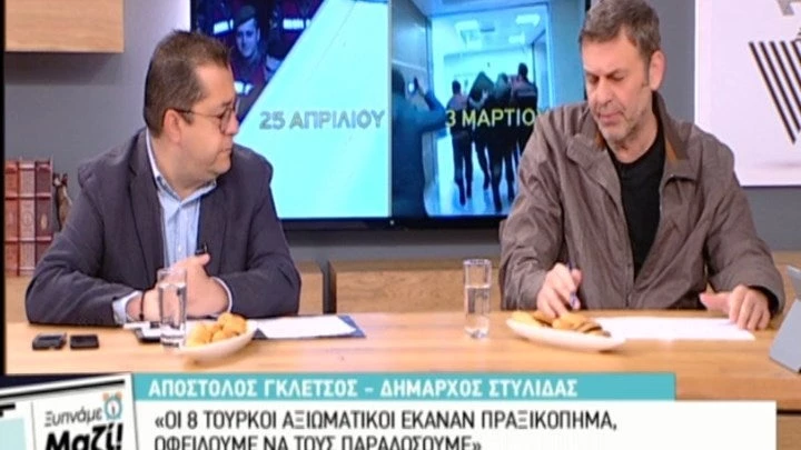 Δηλώσεις που θα συζητηθούν – Γκλέτσος: Από τους καλύτερους Υπουργούς ο Καμμένος – Ο Κουβέλης πρέπει να είναι σε κάθε κυβέρνηση (βίντεο)